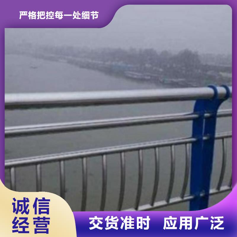 優質不銹鋼復合管7的批發商同城廠家