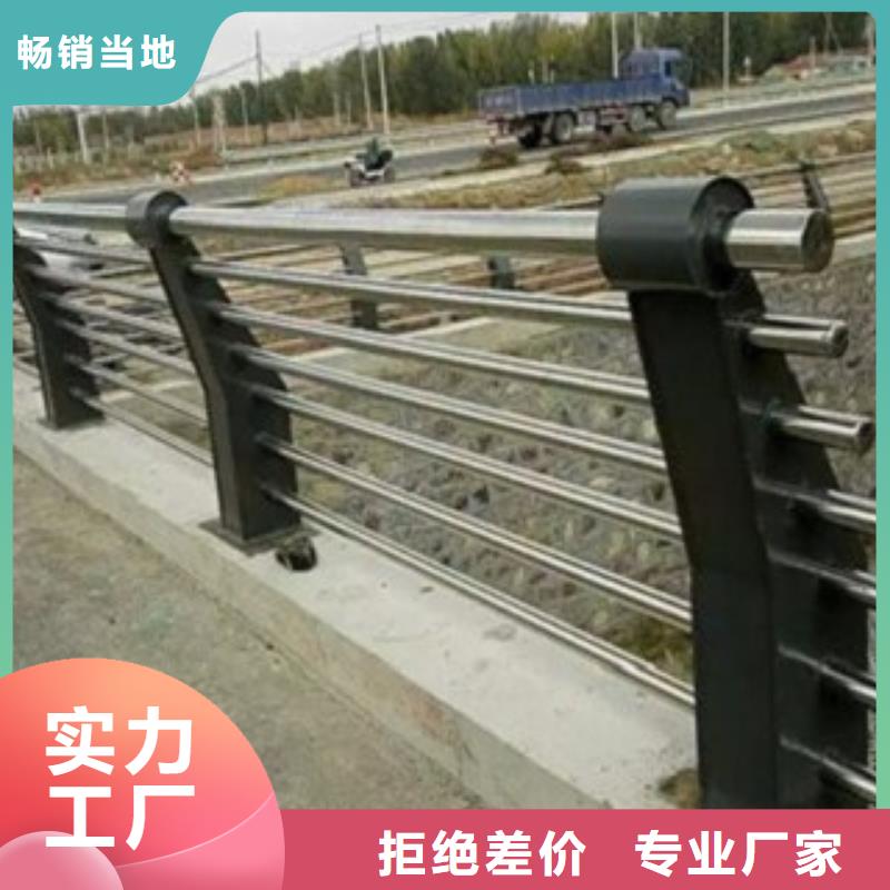 不銹鋼復(fù)合管7貨真價(jià)實(shí)本地公司