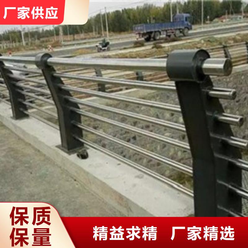 不銹鋼復合管7咨詢當地制造商