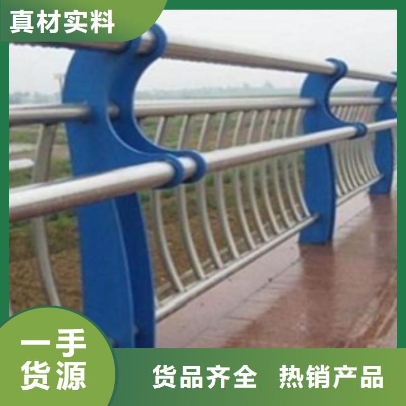不銹鋼復合管7咨詢電話優(yōu)選廠商