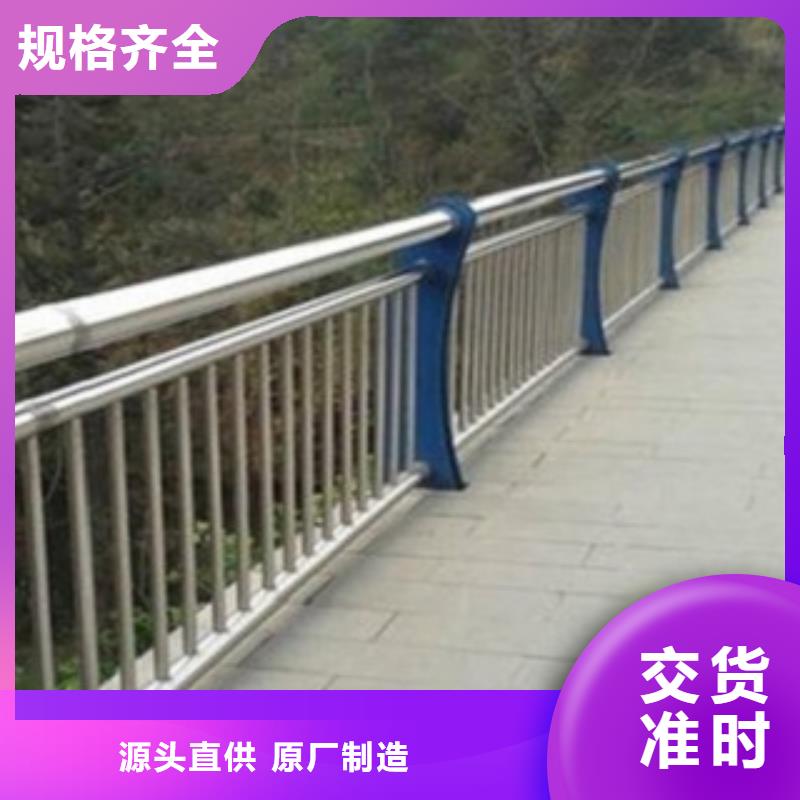 本地不銹鋼復合管7生產(chǎn)廠家自產(chǎn)自銷