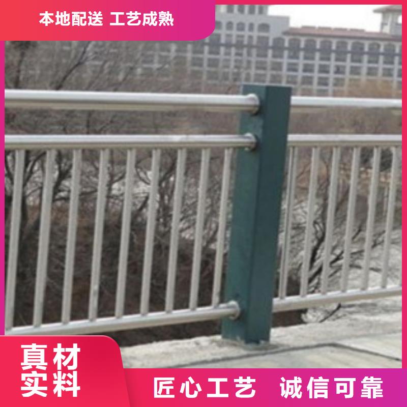 質量優的不銹鋼復合管7本地廠家專業的生產廠家