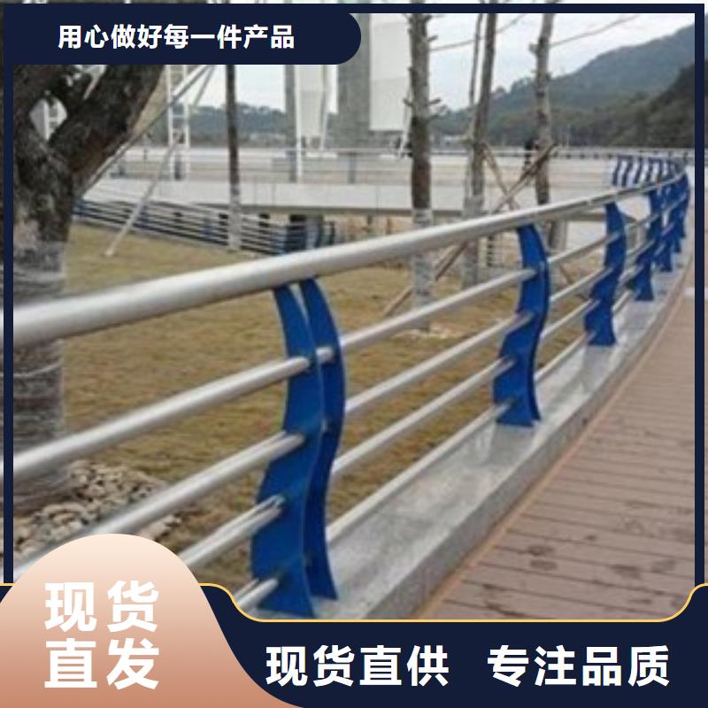 不銹鋼復合管7-不銹鋼復合管7廠家直發當地生產廠家