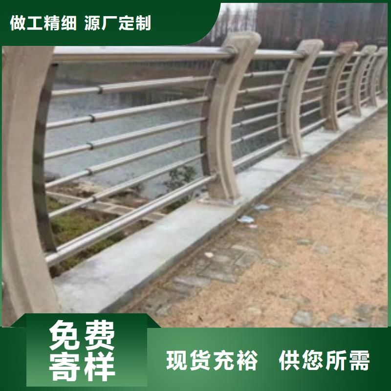 不銹鋼復合管7-實體廠家本地公司