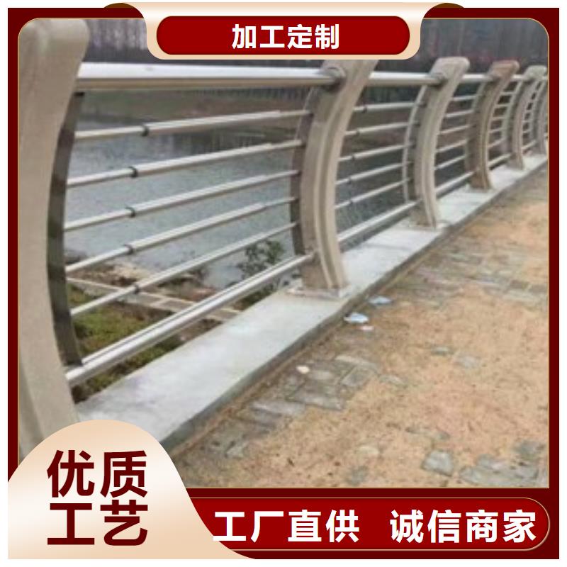 采購不銹鋼復合管7必看-廠家直銷N年專注