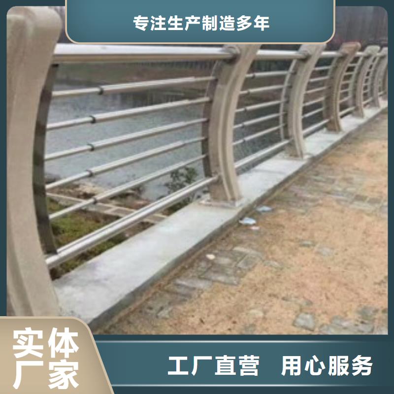 不銹鋼復合管7生產廠家|不銹鋼復合管7定制當地經銷商