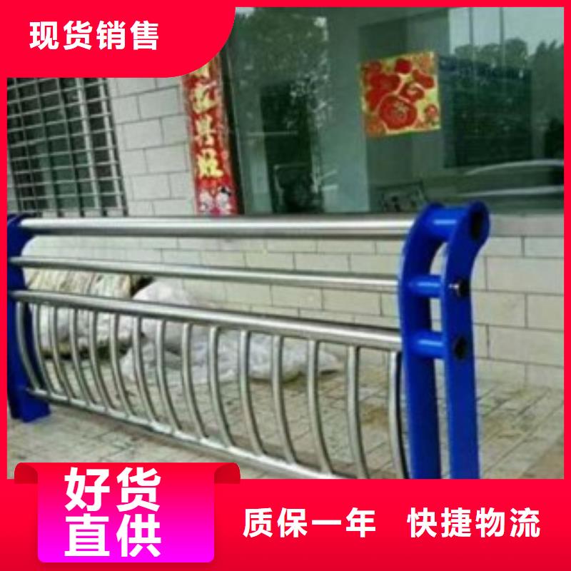不銹鋼復(fù)合管7暢銷全國本地服務(wù)商