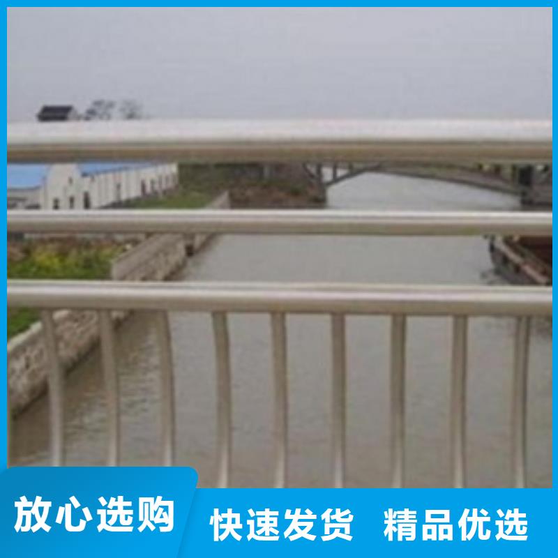 不銹鋼復(fù)合管7_廠家批發(fā)_產(chǎn)地貨源本地公司