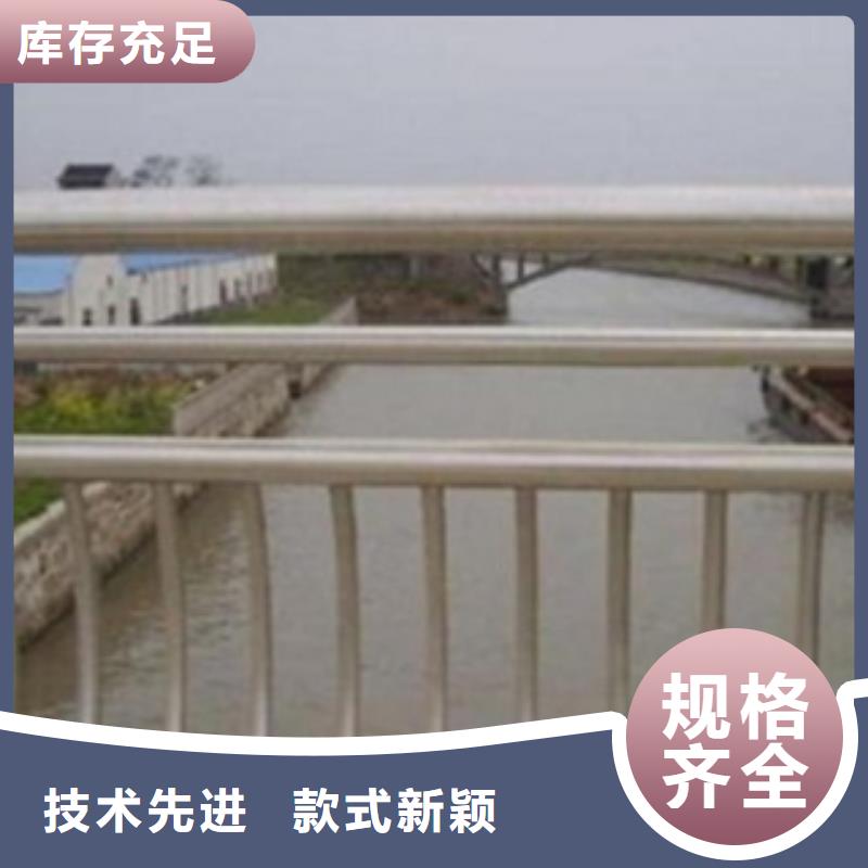 不銹鋼復(fù)合管7現(xiàn)貨直供價(jià)格優(yōu)歡迎來(lái)電咨詢
