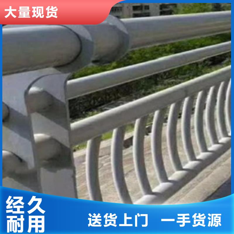 經(jīng)驗豐富的不銹鋼復(fù)合管7批發(fā)商同城生產(chǎn)廠家