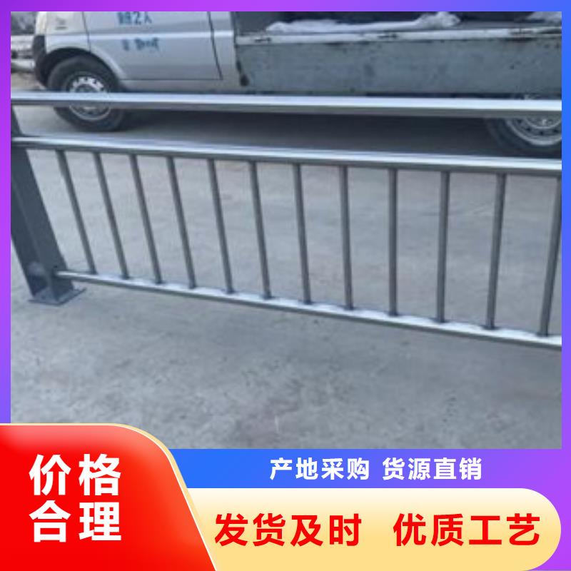 現貨供應不銹鋼復合管7_批發不銹鋼復合管7本地經銷商