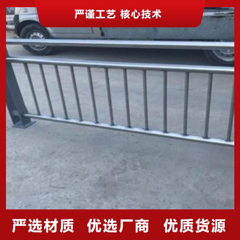 不锈钢复合管7市场价格同城服务商