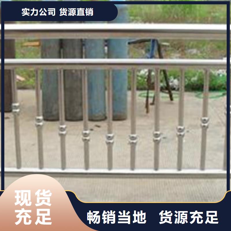 不銹鋼復合管7咨詢電話同城經銷商