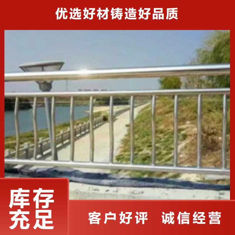 不锈钢复合管7值得信赖颜色尺寸款式定制