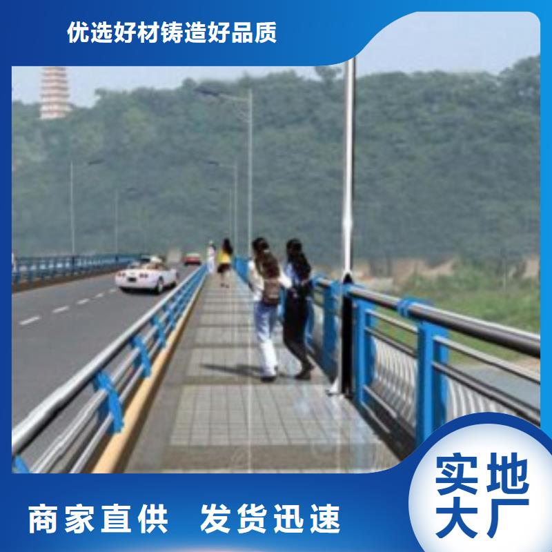 不銹鋼復合管7生產廠家有樣品產地采購