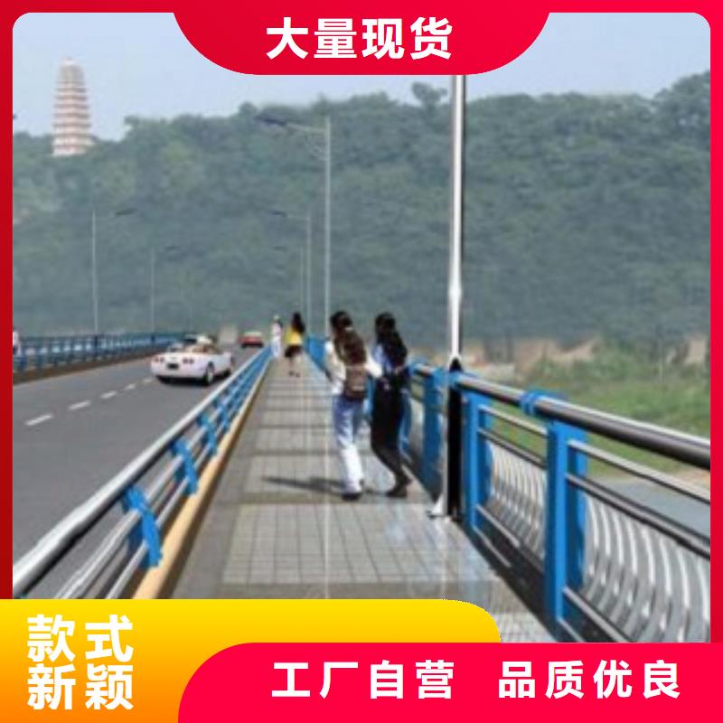 不銹鋼復合管7物美價廉廠家當地服務商