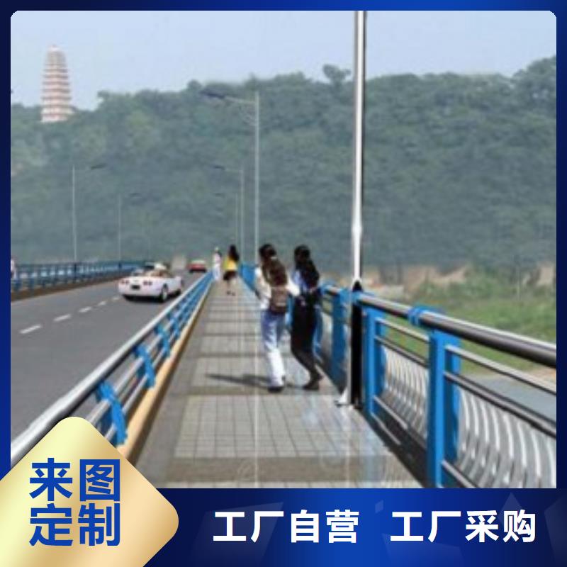優質不銹鋼復合管7廠家48小時發貨