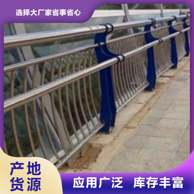 質(zhì)量可靠的不銹鋼復(fù)合管7批發(fā)商同城服務(wù)商