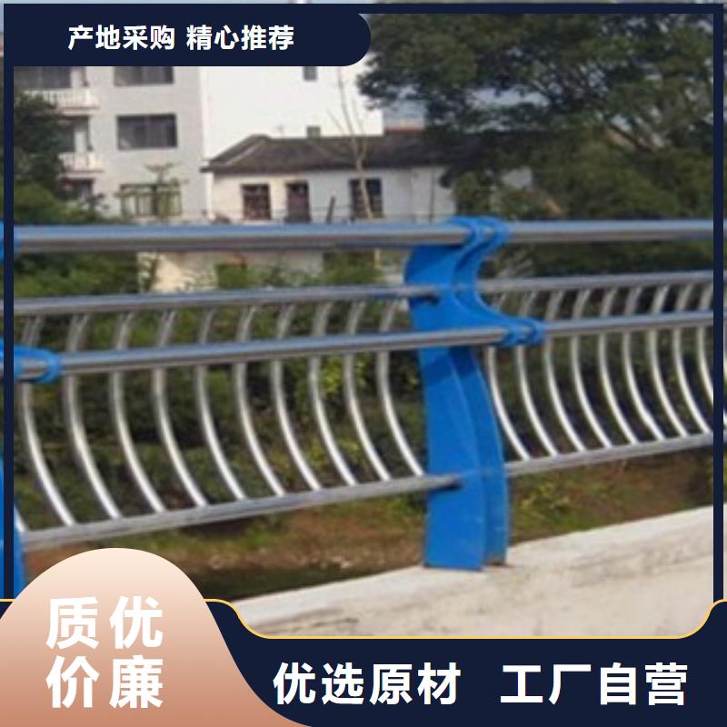 不銹鋼復(fù)合管7品類多一站式采購商家