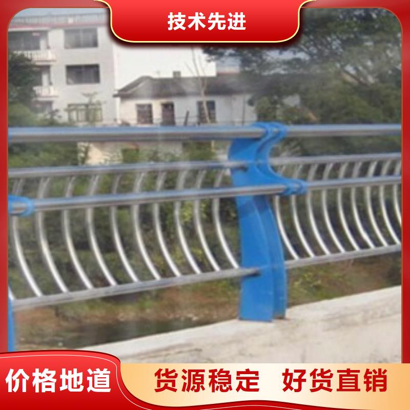 不銹鋼復合管7-不銹鋼復合管7品牌當地制造商