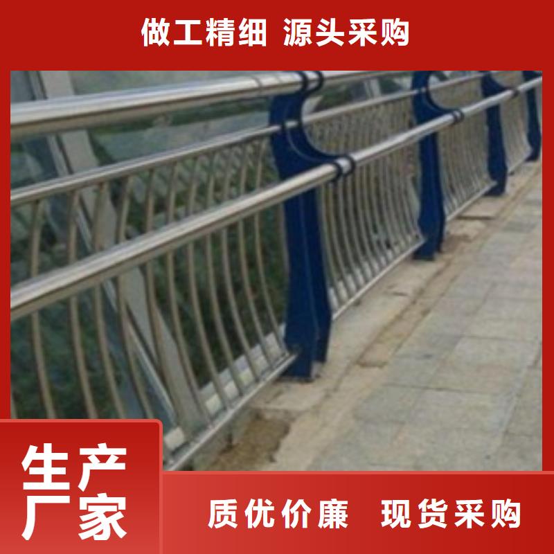 不銹鋼復合管7特殊規格可定做實力才是硬道理