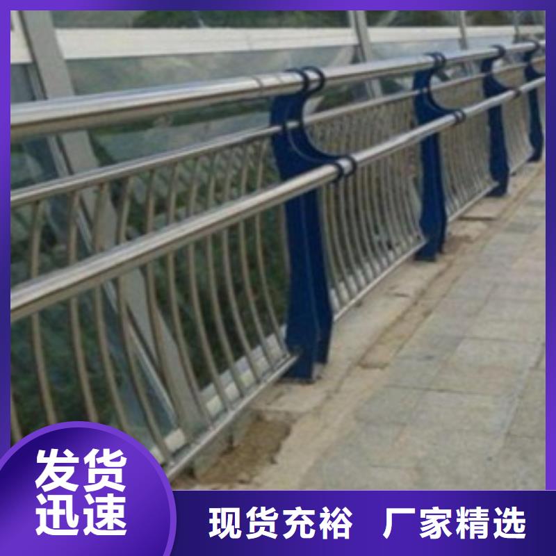 不銹鋼復合管