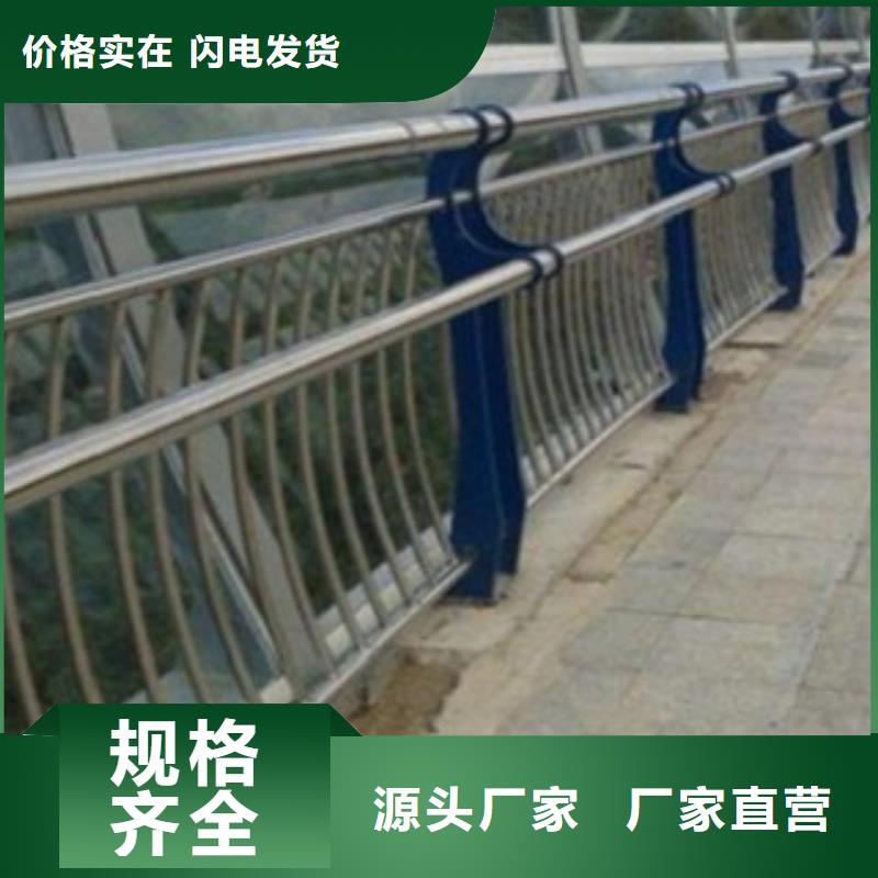 專業(yè)銷售不銹鋼復(fù)合管7-口碑好的圖文介紹