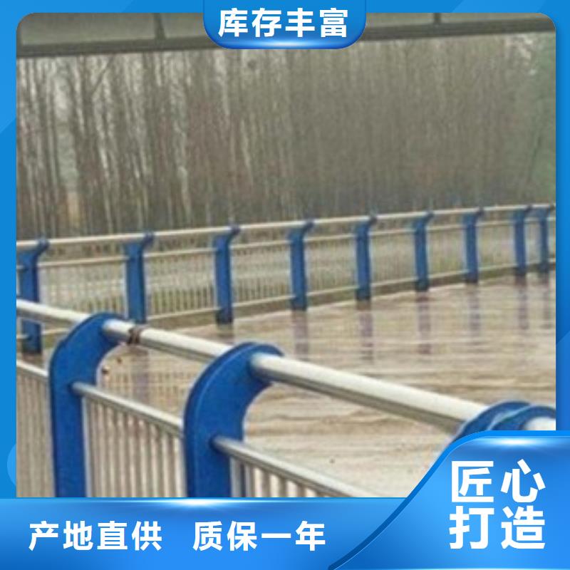 賣不銹鋼復(fù)合管7的生產(chǎn)廠家檢驗(yàn)發(fā)貨