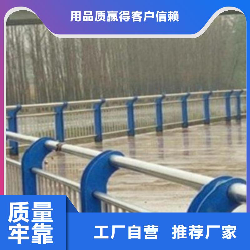 不銹鋼復合管7_歡迎致電當地公司
