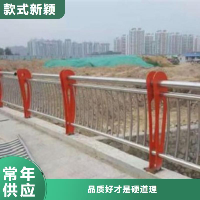 不銹鋼復合管7質量為本N年專注