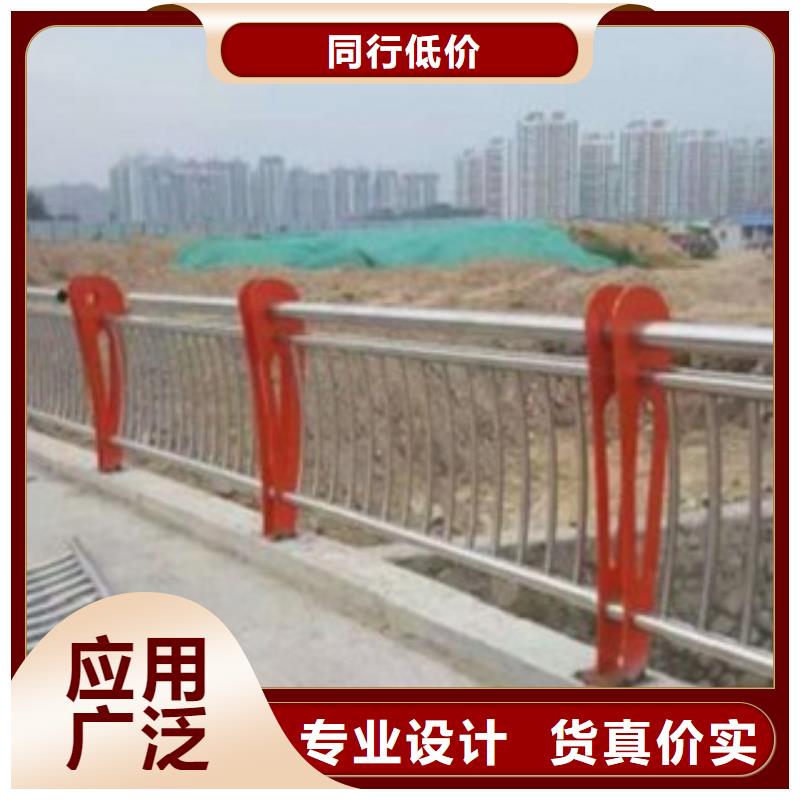 不銹鋼復合管7的規格尺寸工廠直銷