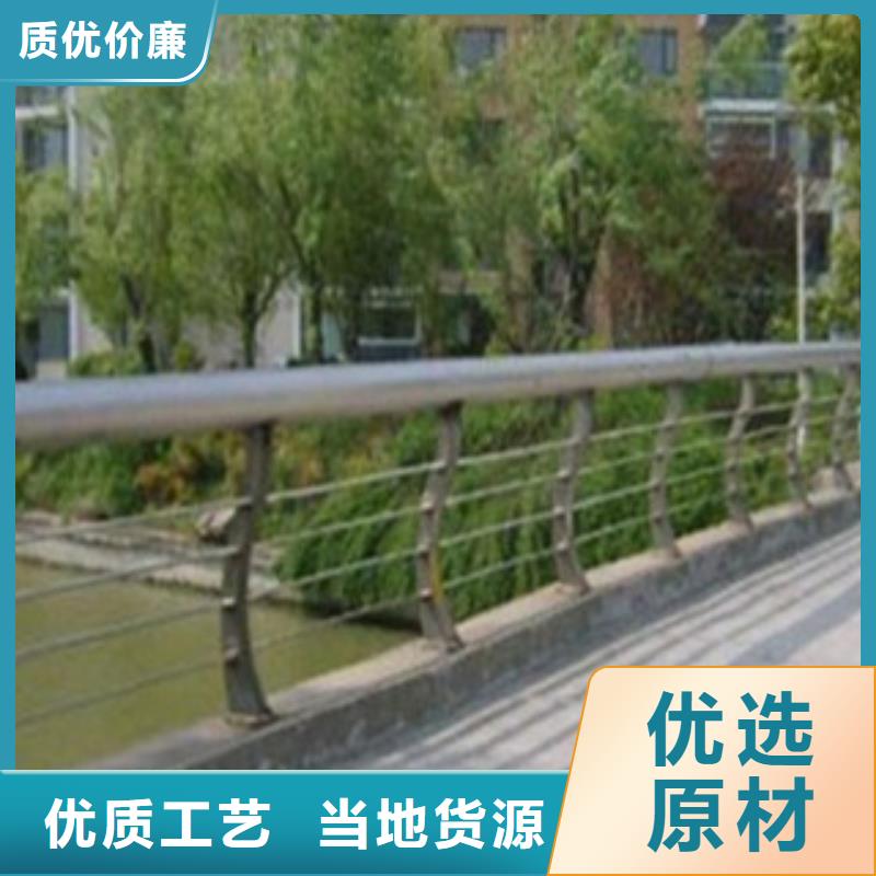 不銹鋼復(fù)合管8參數(shù)本地經(jīng)銷商