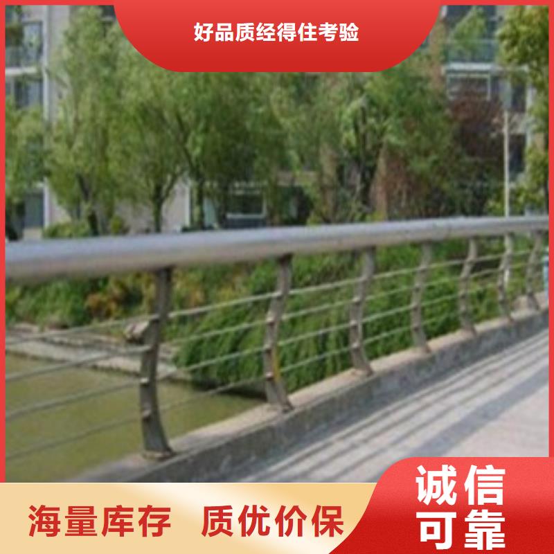 不銹鋼復合管8暢銷全省誠信廠家