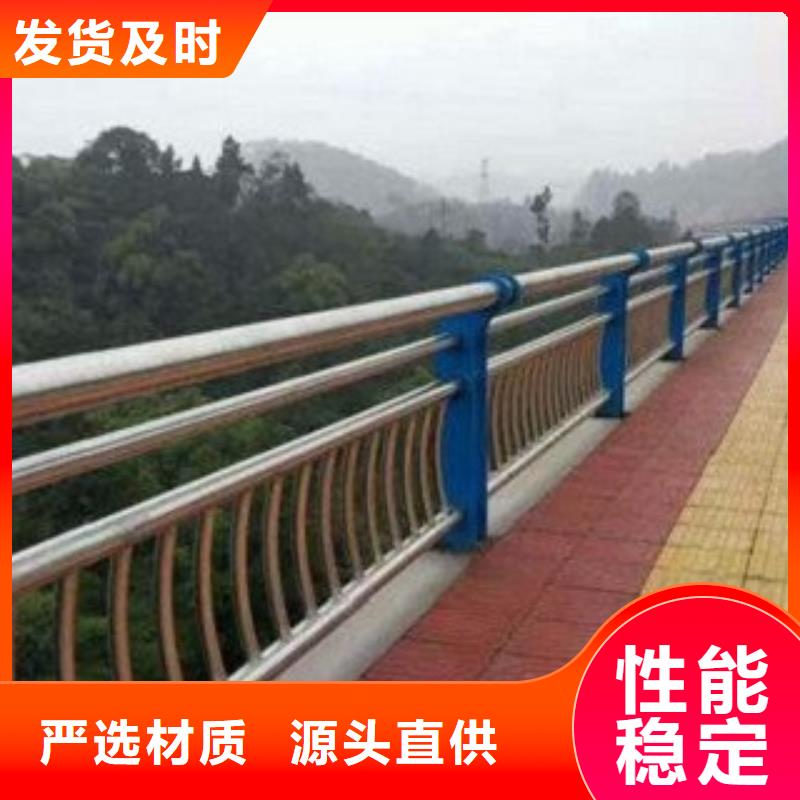 优质不锈钢复合管8的厂家精选厂家好货