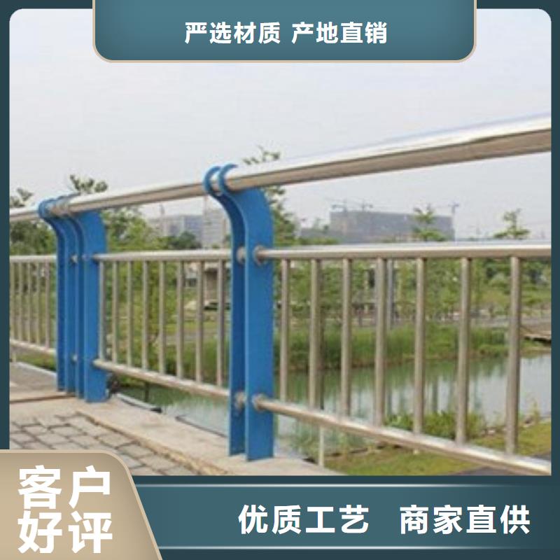 不銹鋼復(fù)合管8_廠家直銷_價(jià)格優(yōu)惠工廠價(jià)格