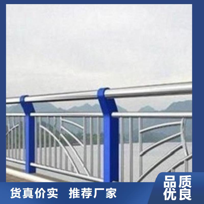 質優價廉的不銹鋼復合管8經銷商廠家直銷售后完善