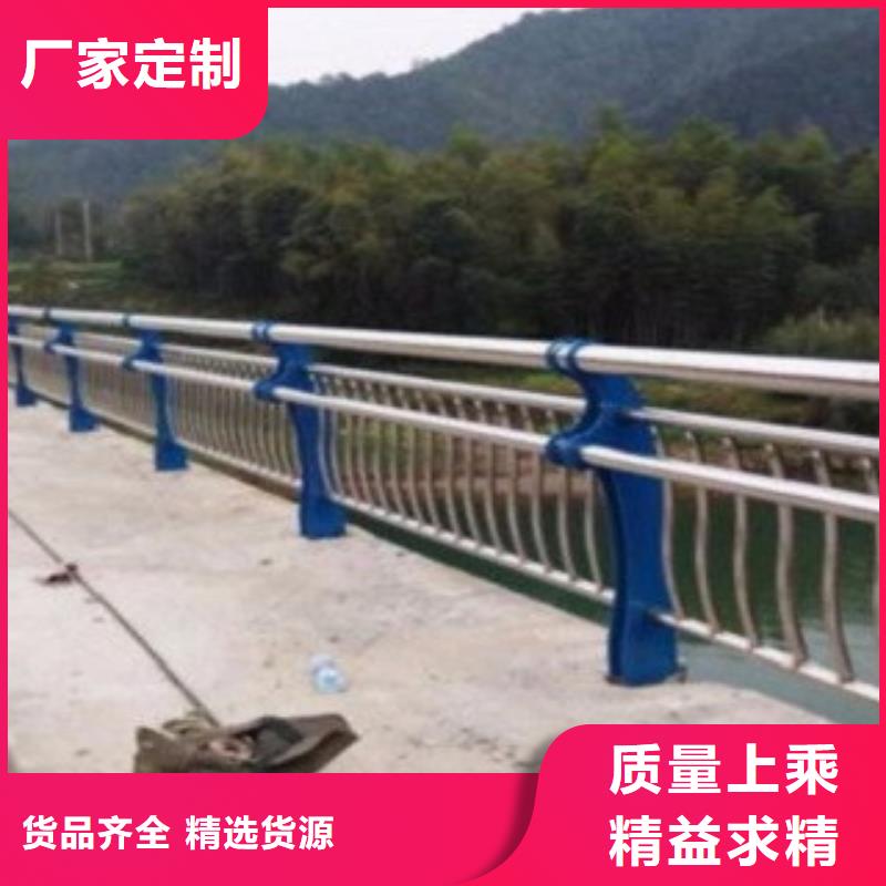 不銹鋼復合管8材質專注質量