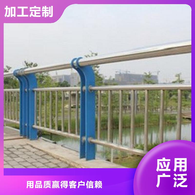 不銹鋼復合管8可加工設計批發(fā)供應