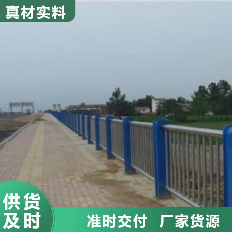 不銹鋼復合管8-不銹鋼復合管8出貨快本地制造商