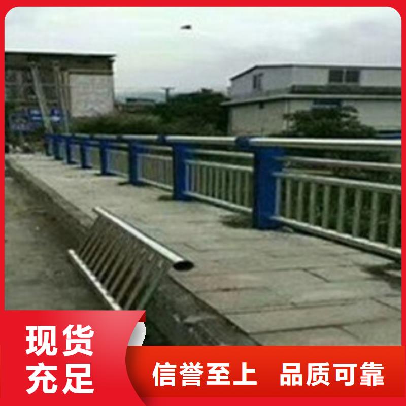 采購(gòu)不銹鋼復(fù)合管8必看-服務(wù)優(yōu)一手貨源