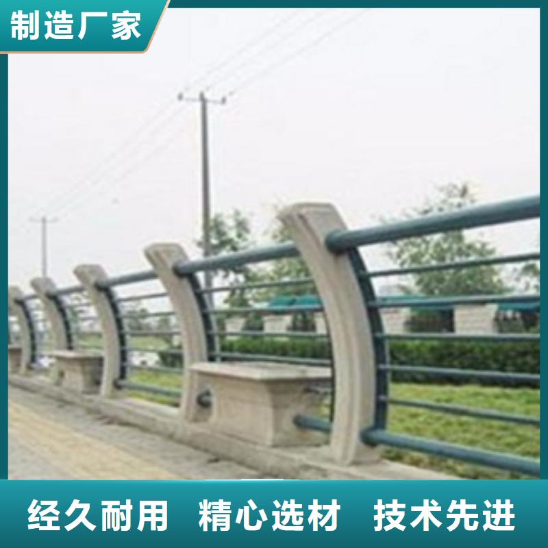 不銹鋼復合管20廠家直銷-值得信賴送貨上門