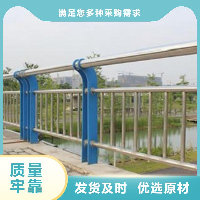 買不銹鋼復合管20認準展翼金屬制品有限公司貨源報價