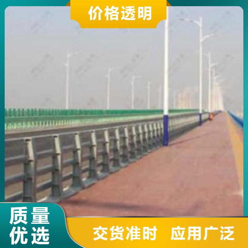 供應批發不銹鋼復合管20-價格優惠性能穩定