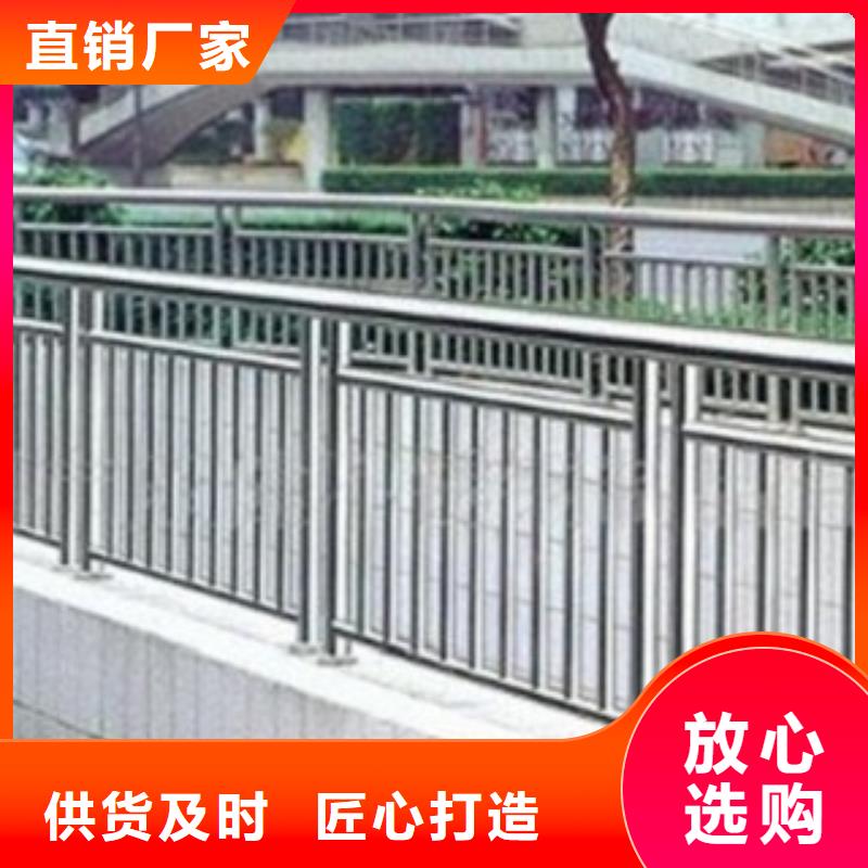 優(yōu)質不銹鋼復合管20生產廠家當地廠家