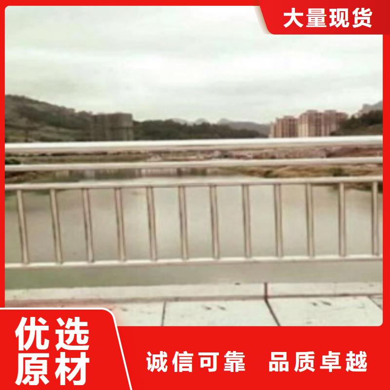 ?不銹鋼復(fù)合管20放心選擇細(xì)節(jié)之處更加用心
