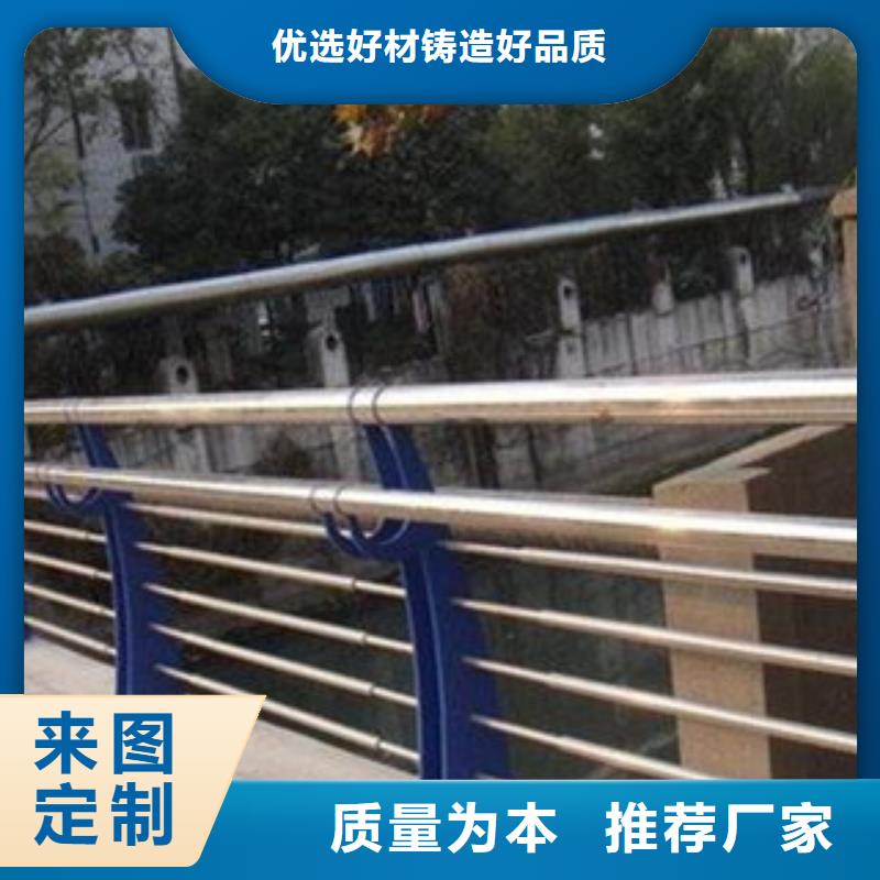 24_24生產廠家好產品有口碑
