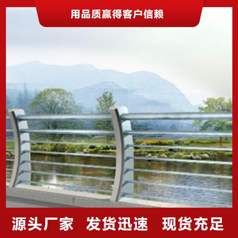 24大牌厂家现货销售