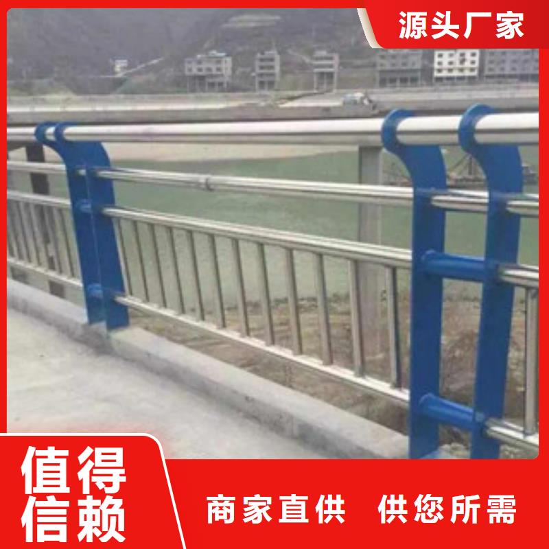 采購(gòu)24認(rèn)準(zhǔn)展翼金屬制品有限公司質(zhì)量無(wú)憂