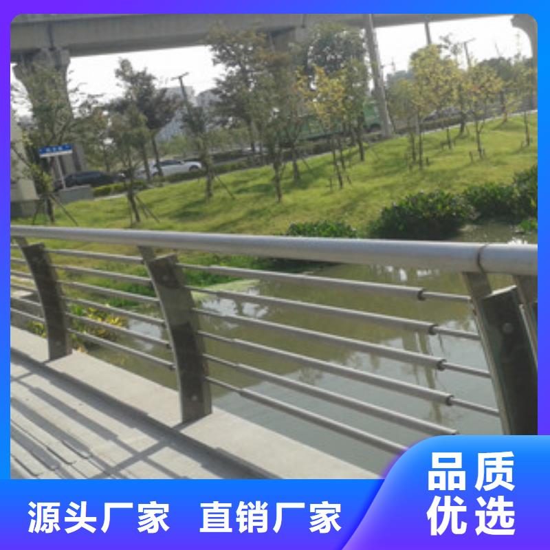 24大品牌品質優同城廠家