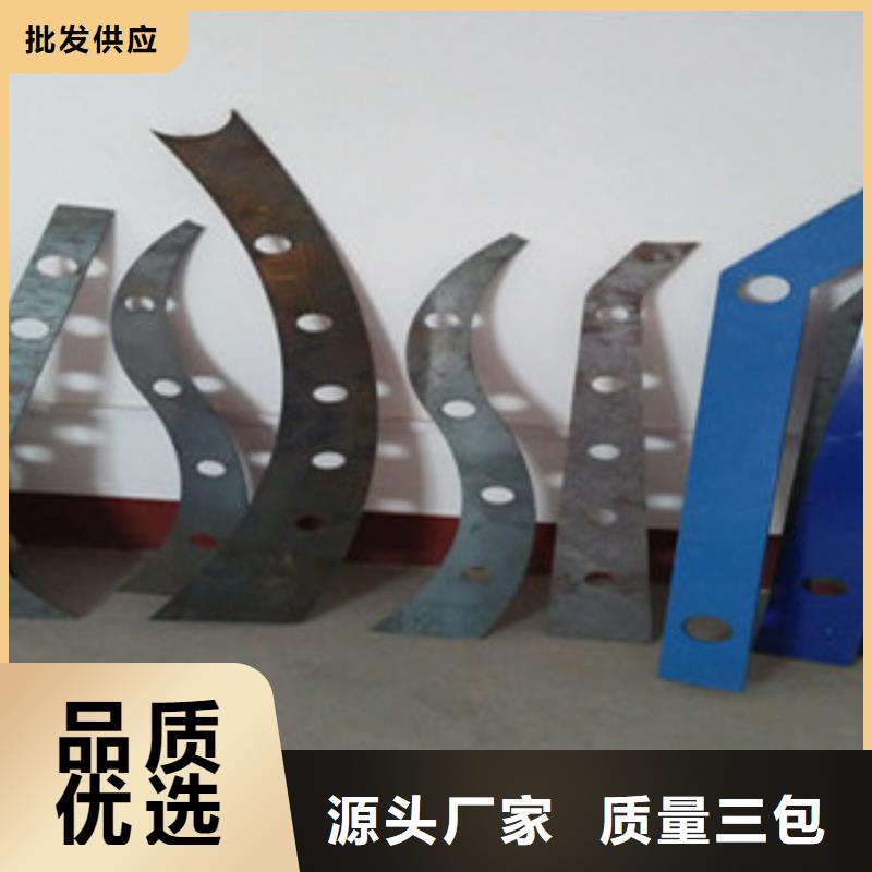 歡迎-26貨源直銷